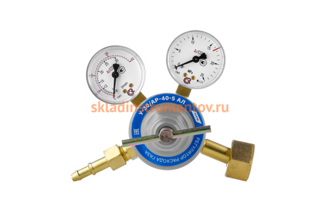 Регулятор расхода газа У-30/АР-40-5 АЛ ПТК 00000030544