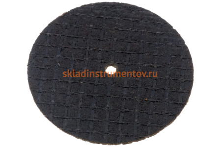 Отрезной абразивный армированный круг Зубр d 32x2x1 мм 5 шт. 35924