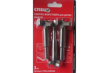 Набор сверл Форстнера (3 шт; 26/32/35 мм; 80 мм) Спец СПЕЦ-0380006