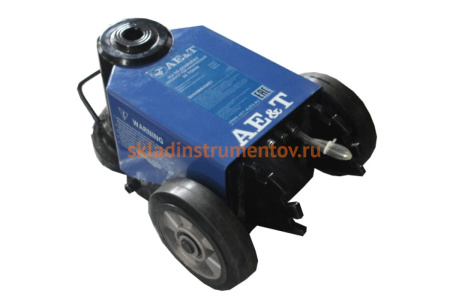 Пневмогидравлический подкатной домкрат 30 т AE&T HJ-30