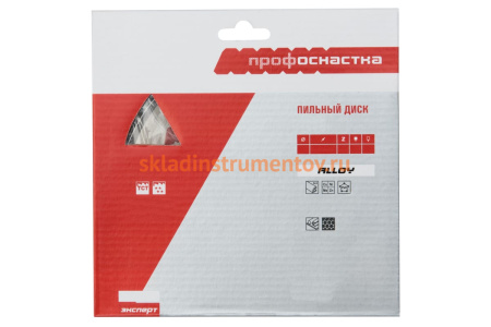 Диск пильный по алюминию Эксперт ALLOY 319 (300х32/30 мм; 48Т; TFZ N-) Профоснастка 60203006 Диск пильный по алюминию Эксперт ALLOY 319 (300х32/30 мм; 48Т; TFZ N-) Профоснастка 60203006
