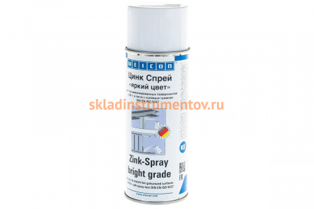 Цинк Спрей яркий цвет 400 мл WEICON wcn11001400