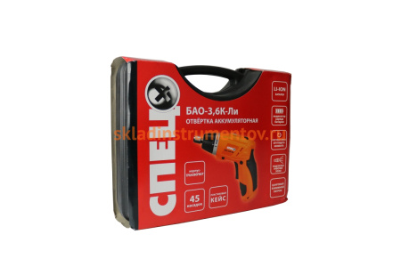 Аккумуляторная отвертка Спец БАО-3.6К-ЛИ Спец-3318