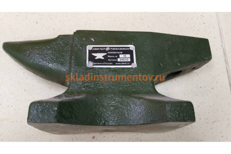 Кузнечная однорогая наковальня 10 кг Дело Техники 390110