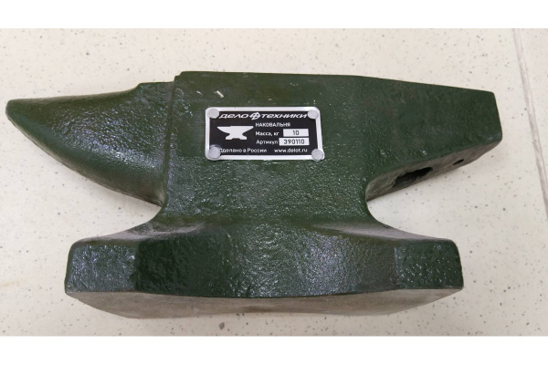 Кузнечная однорогая наковальня 10 кг Дело Техники 390110