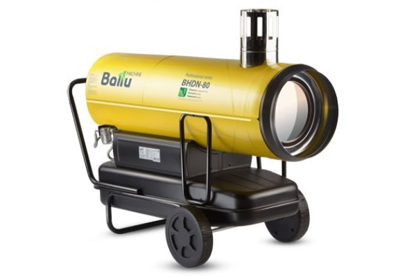 Дизельная пушка непрямого нагрева Ballu BHDN-80