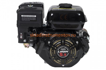 Двигатель 168FD D20 LIFAN 00-00000529