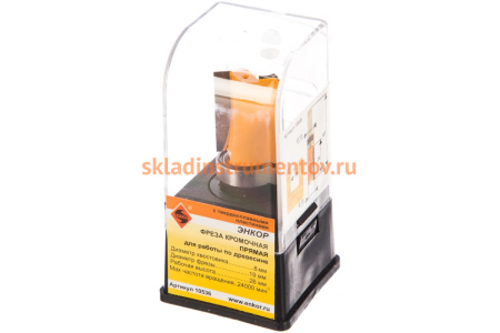 Фреза кромочная прямая (19х26 мм; хвостовик 8 мм) по дереву Энкор 10536