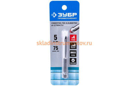 Сверло по кафелю, керамике, стеклу 5х75 мм ЗУБР 29845-05_z01