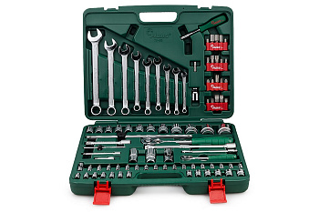 Универсальный набор инструментов Hans 89 предметов TK-89