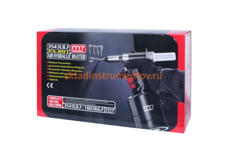 Пневмогидравлический заклепочник MIGHTY SEVEN PA-201