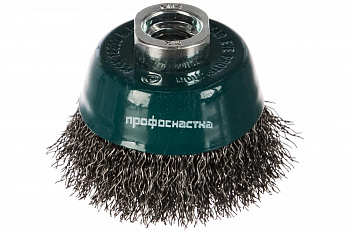 Щетка чашечная с гофрированной стальной проволокой Мастер 001 (60 мм; М14) Профоснастка 20101001
