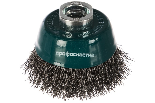 Щетка чашечная с гофрированной стальной проволокой Мастер 001 (60 мм; М14) Профоснастка 20101001