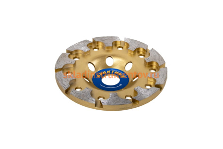 Чашка алмазная шлифовальная Т-тип серия Эксперт (125х22) ПРАКТИКА 030-924