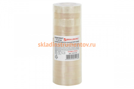 Клейкие ленты BRAUBERG 12 мм х 33 м, канцелярские, комплект 12 шт., прозр., гарант. длина 223123