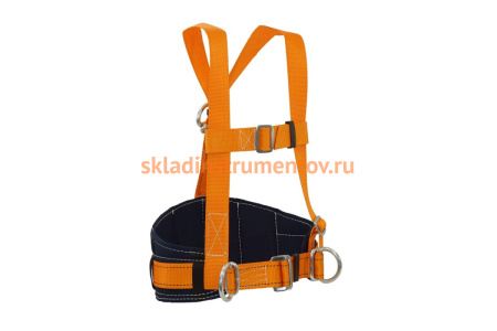 Удерживающая привязь с наплечными лямками с уширенным кушаком ПРОГРЕСС СЕФЕТИ  УП 2 Д ук