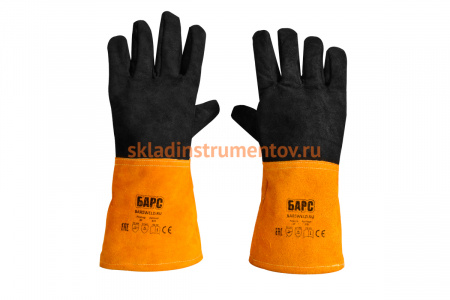 Пятипалые спилковые краги с подкладкой Барс СВ000011658