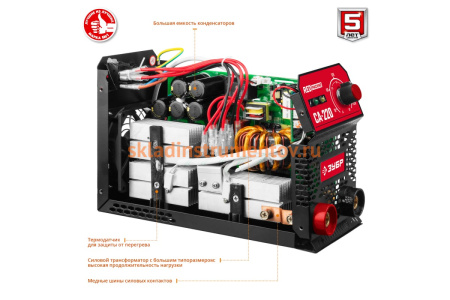 Инверторный сварочный аппарат Зубр 220 А, СА-220