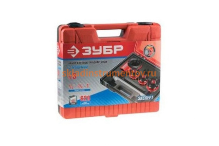 Набор клуппов №4 ЗУБР ЭКСПЕРТ 28270-H4