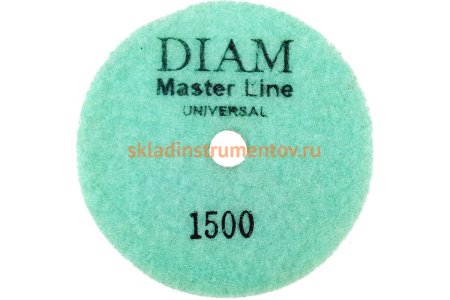 Круг алмазный гибкий шлифовальный Master Line Universal (100х15 мм; №1500; сухая/мокрая) Diam 000628