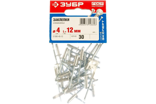 Заклепки алюминиевые (4,0 мм х 12 мм) 30 шт. "ЭКСПЕРТ" Зубр 31300-40-12 