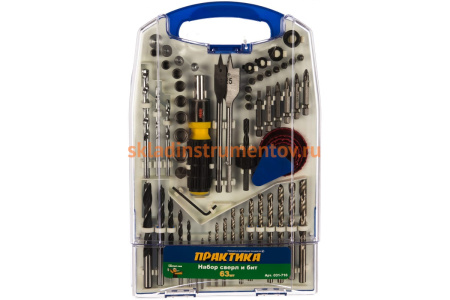 Набор бит и сверл DIY (63 предмета) ПРАКТИКА 031-716
