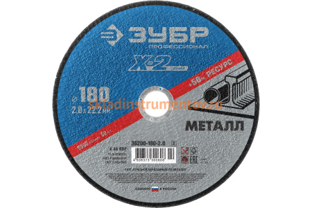 Круг отрезной по металлу X-2 (180х2х22.23 мм) Зубр 36200-180-2.0_z03 Круг отрезной по металлу X-2 (180х2х22.23 мм) Зубр 36200-180-2.0_z03
