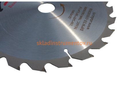 Диск пильный (250 мм; 24T; 30 мм) по дереву профи АТАКА 8078860