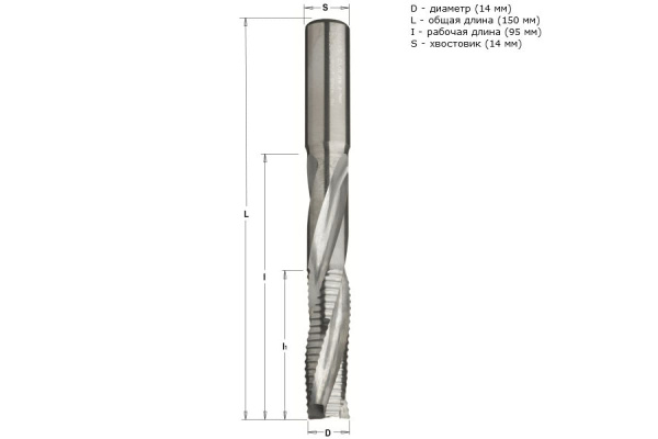 Фреза спиральная монолитная для замков (14x95x150 мм; хвостовик 14 мм; RH) CMT 195.142.11