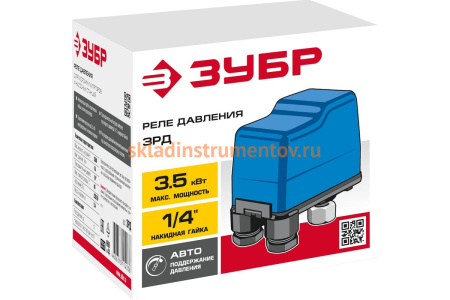 Реле давления ЗУБР для насосных станций и гидроаккумуляторов ЗРД