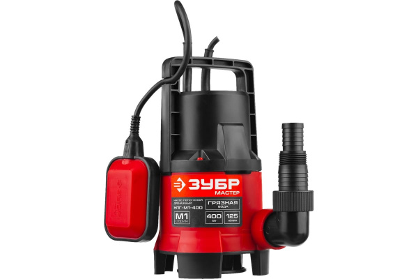 Дренажный насос ЗУБР 400 Вт для грязной воды НПГ-М1-400
