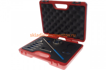 Набор фиксаторов для установки фаз ГРМ CITROEN, PEUGEOT, RENAULT 3.0 JTC 6697