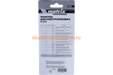 Полотно Matrix для электролобзика по дереву 90x3 мм 3 шт. HCS T301CD 78216