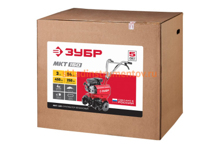 Бензиновый культиватор ЗУБР МКТ-150
