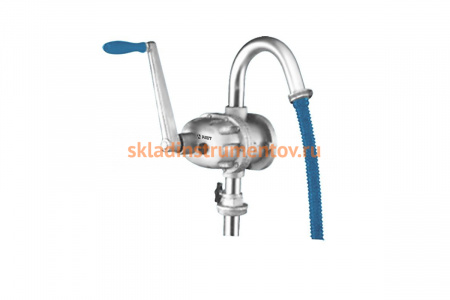 Ручной роторный насос AIST для жидкостей / 00-00007945