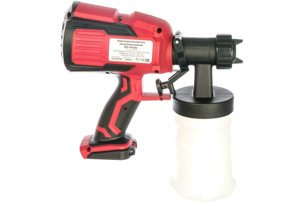 Аккумуляторный краскораспылитель REDVERG RD-PS18V 6628363