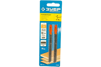 Полотна Профессионал (2 шт; 75 мм; 2.5 мм) по дереву для электролобзика Зубр 15591-2.5_z02