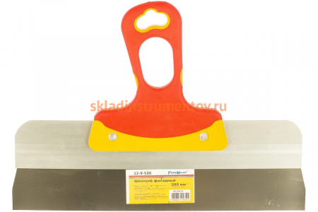 Фасадный шпатель, полотно из нержавеющей стали, 300 мм РемоКолор 12-9-530