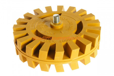 Круг зачистной для машинки JTC-5642 JTC JTC-5642B