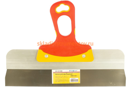 Фасадный шпатель, полотно из нержавеющей стали, 300 мм РемоКолор 12-9-530