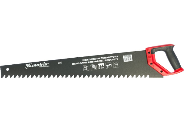 Ножовка по пенобетону 700 мм MATRIX 23382
