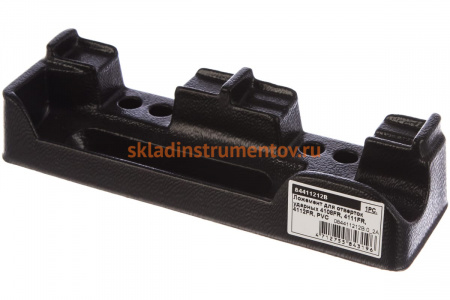 Ложемент для отверток ударных 4108FR, 4108FR, 4112FR, PVC KING TONY 84411212B