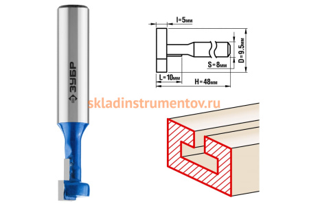 Фреза пазовая Т-образная №1 ПРОФЕССИОНАЛ (9.5х10х48 мм; паз 5 мм; хвостовик 8 мм) Зубр 28749-9.5-48