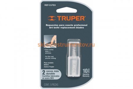 Запасное полотно Truper для ножа EXA-6 REP-CUTEX 16979