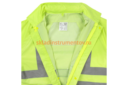 Влагозащитный костюм 2Hands повышенной видимости, лимон, L KP1HV
