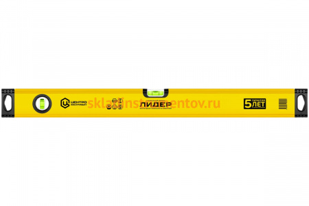 Уровень 1500 мм Центроинструмент Лидер Л16-1500