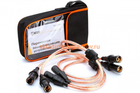 Устройство для закороток КВТ УКЗ-6 59328