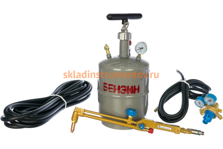 Комплект бензино-кислородной резки БАМЗ КЖГ-1Б СВ000000109 Комплект бензино-кислородной резки БАМЗ КЖГ-1Б СВ000000109