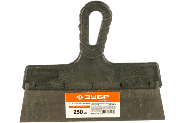 Фасадный шпатель 250 мм Зубр СТАНДАРТ 10052-25