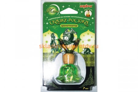 Ароматизатор мята OMBRA Сказки Востока OM804